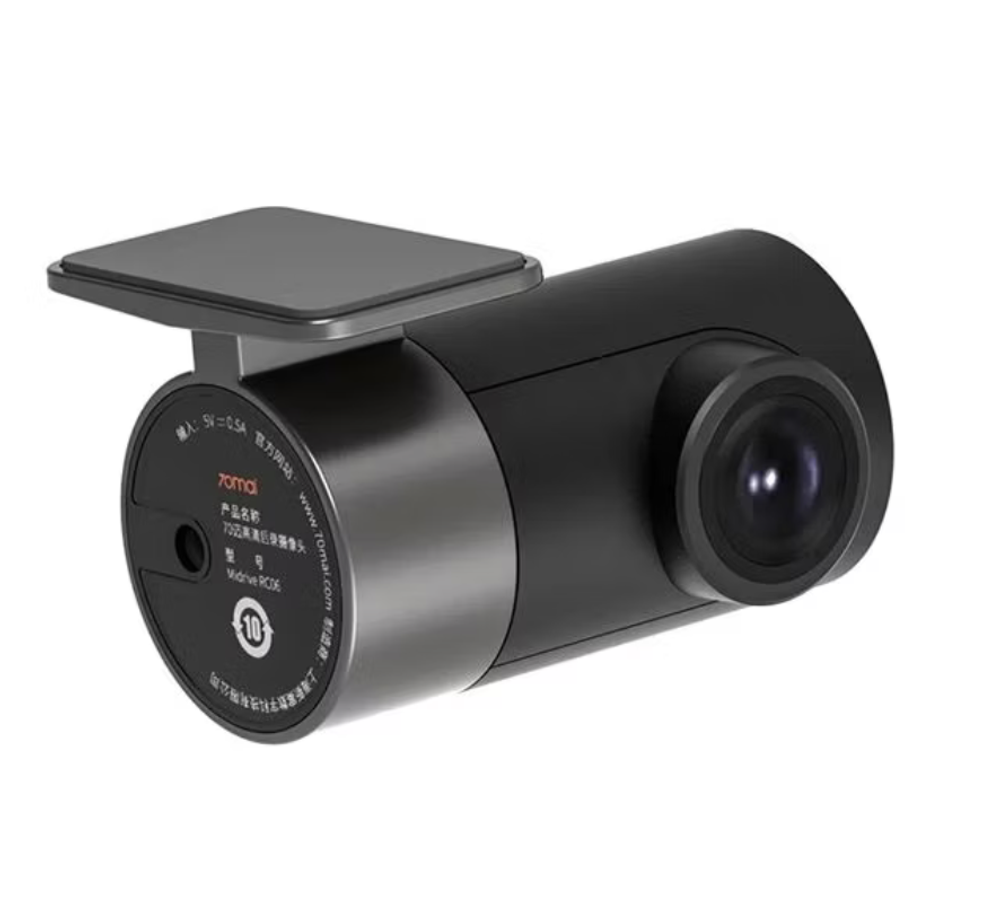 Камера заднего вида Xiaomi 70mai Rear Camera Midrive RC06