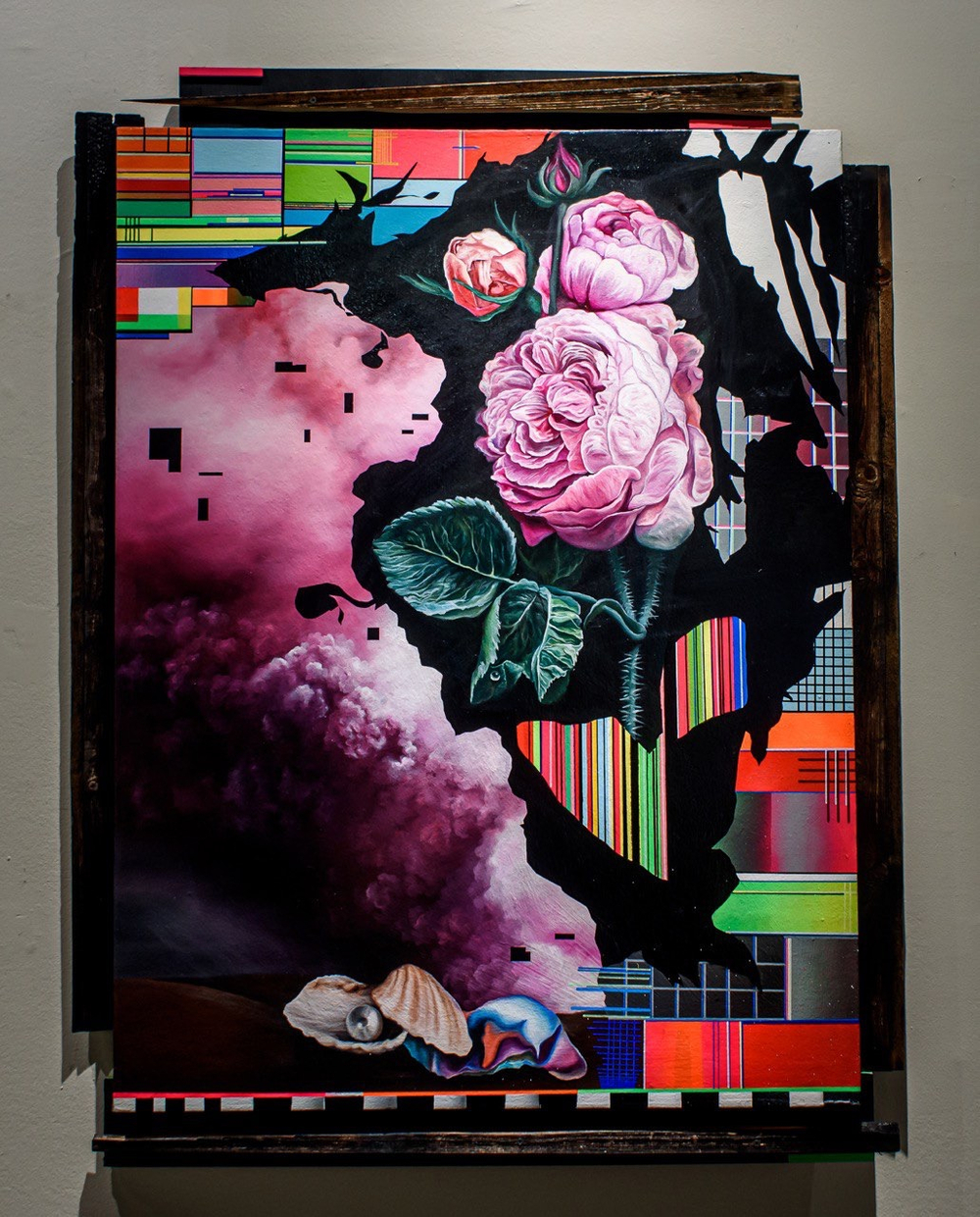 Логин и Пароль на Любовь