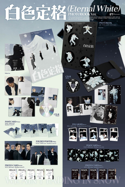 Альбом WayV - ETERNAL WHITE WINTER SPECIAL Album PHOTOBOOK RANDOM Version