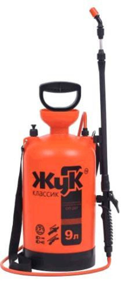 Опрыскиватель  9л   ОП-207  запалеченый  ''ЖУК''
