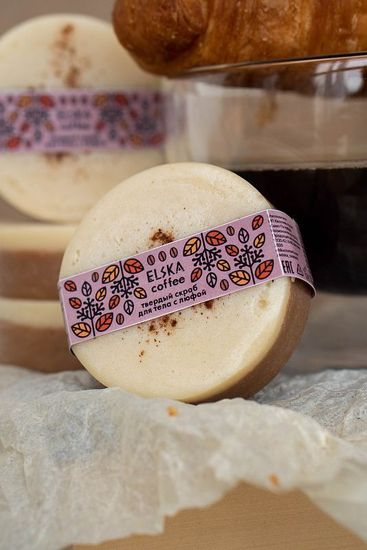 Кондиционер-скраб для тела твёрдый ELSKA "Кофейное облако", 60 г