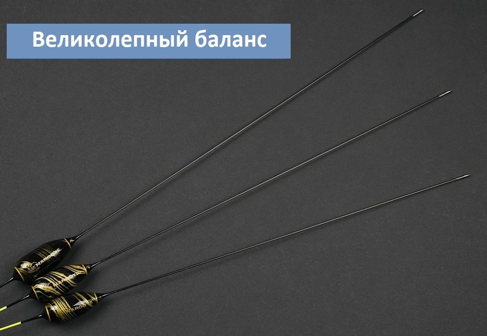 Чёрный оникс