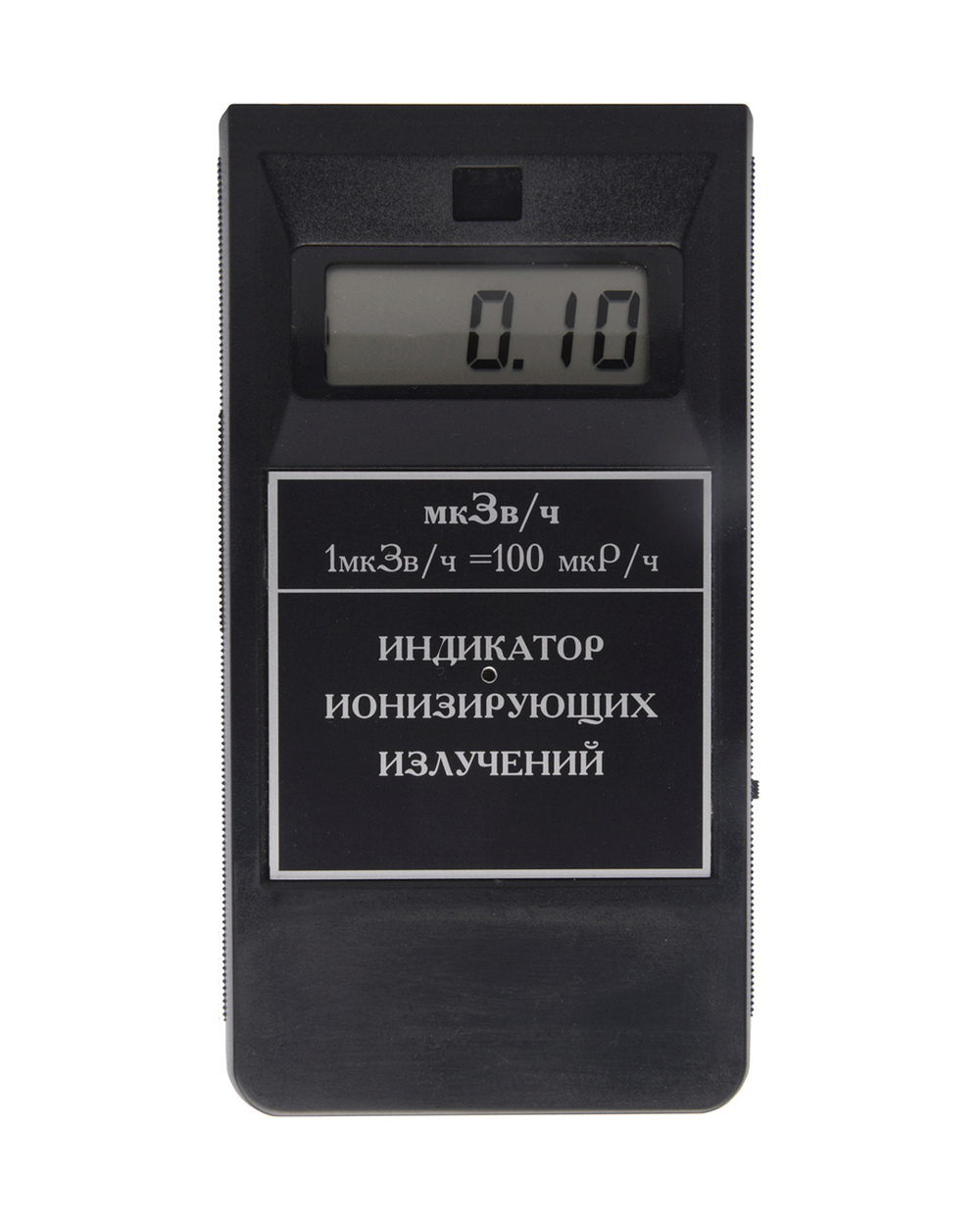 Дозиметр ШТУФ-М1