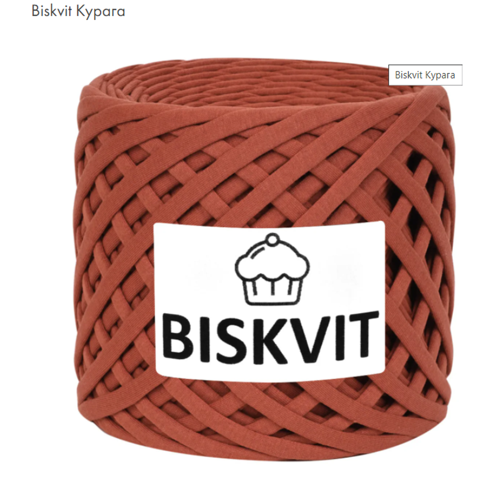 BISKVIT Курага