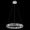 Подвесной светодиодный светильник Citilux Чезаре CL338161
