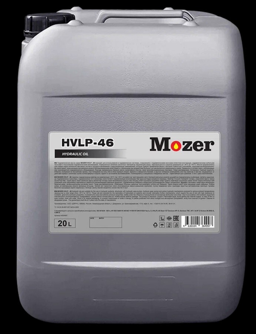 Масло гидравлическое MOZER Hydraulic Oil HVLP-46 20л