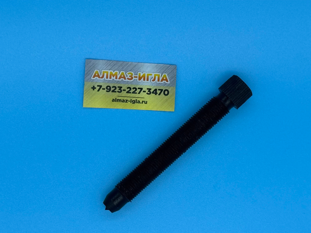 Алмазный карандаш NDT1 на Prosharp AS1001 L80mm 0,16-0,20ct