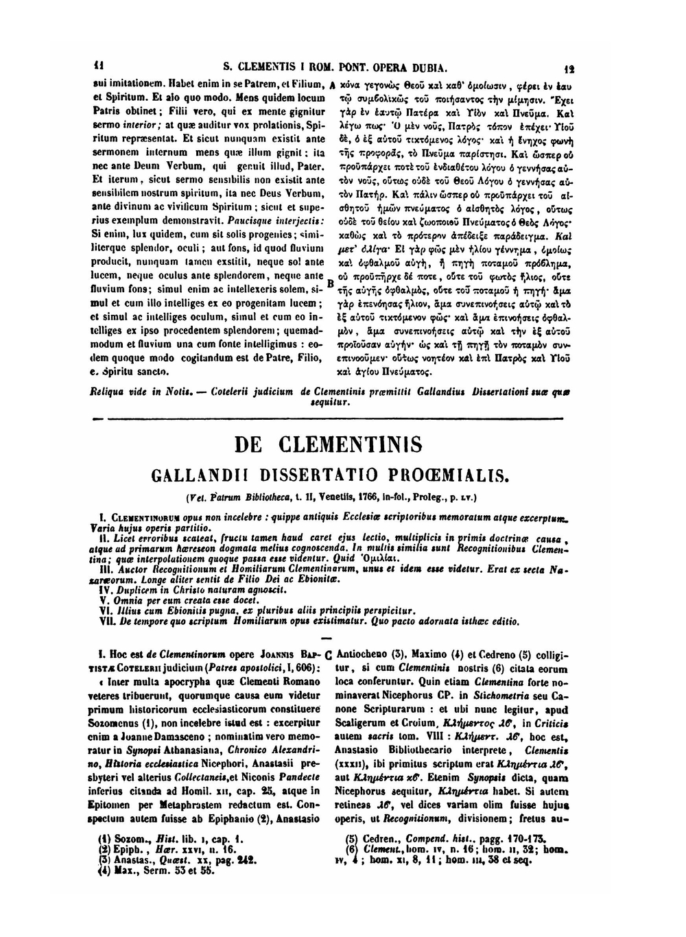 Patrologia graeca. Tomus 2 | J.P. Migne