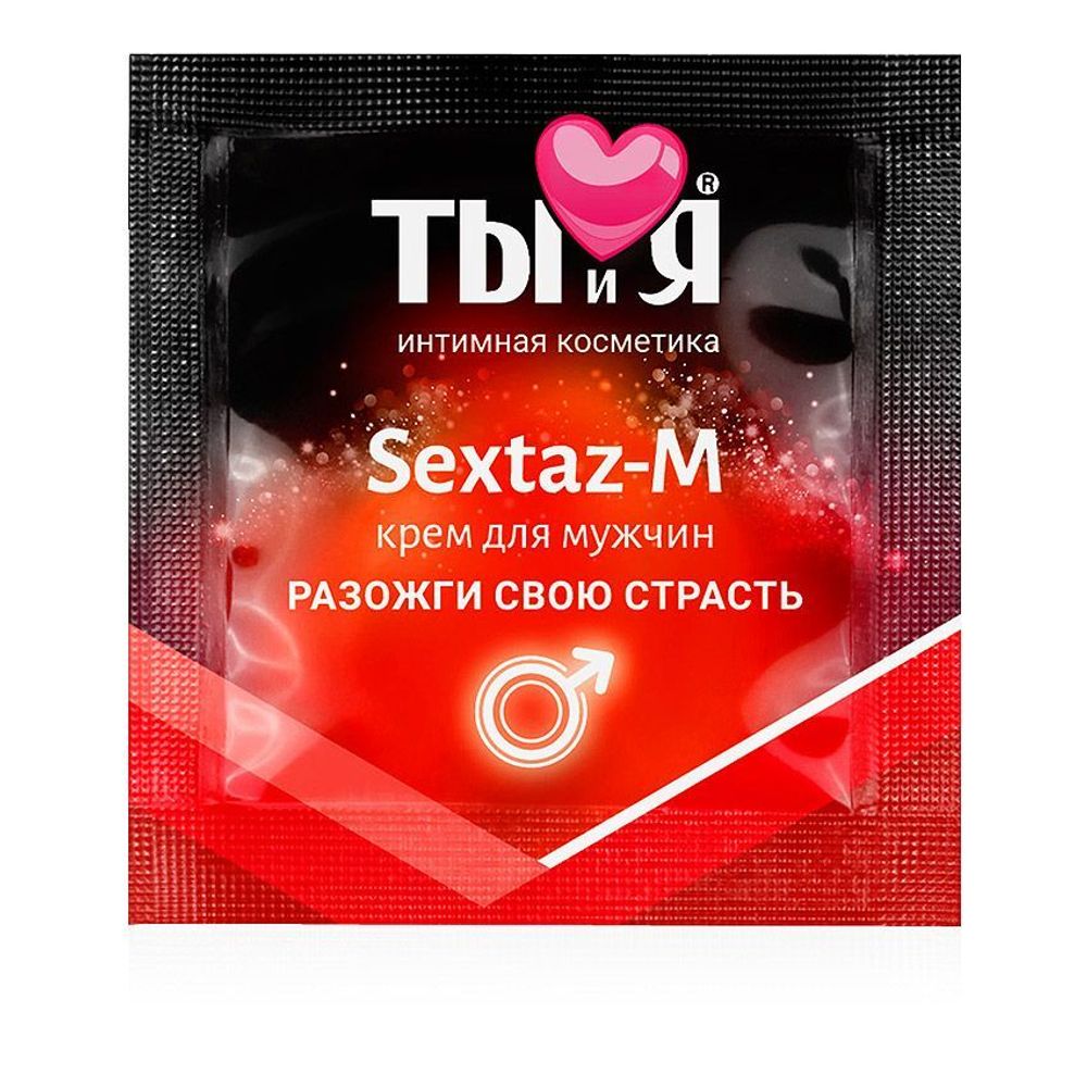 Крем &quot;SEXTAZ-M&quot; для мужчин одноразовая упаковка