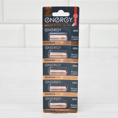 Батарейка Energy Ultra LR27A (5шт)
