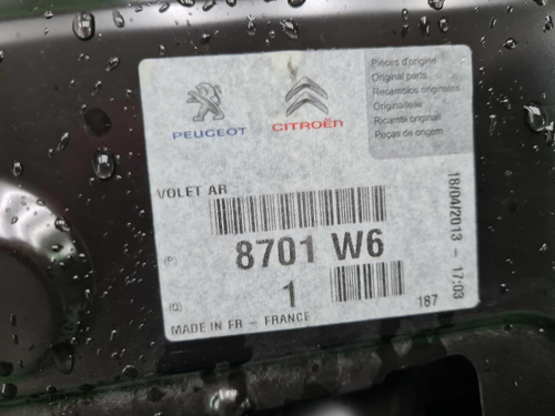 Крышка багажника Citroen C4 Picasso Grand (06-13)