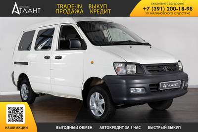 Toyota Town Ace, 2002 год