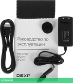 Монитор DEXP DF24N1 черный