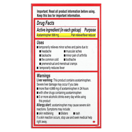 Tylenol, Гели с быстрым высвобождением, ацетаминофен повышенной силы для взрослых, 500 мг, 24 капсулы