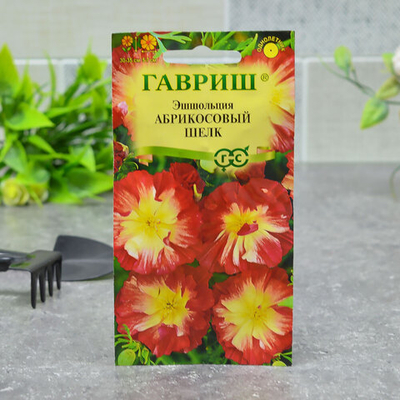 ЭШШОЛЬЦИЯ Абрикосовый шелк Гавриш Ц (10шт)