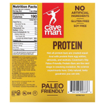 Caveman Foods, Протеиновый батончик, двойной темный шоколад, 12 батончиков, 43 г (1,52 унции)