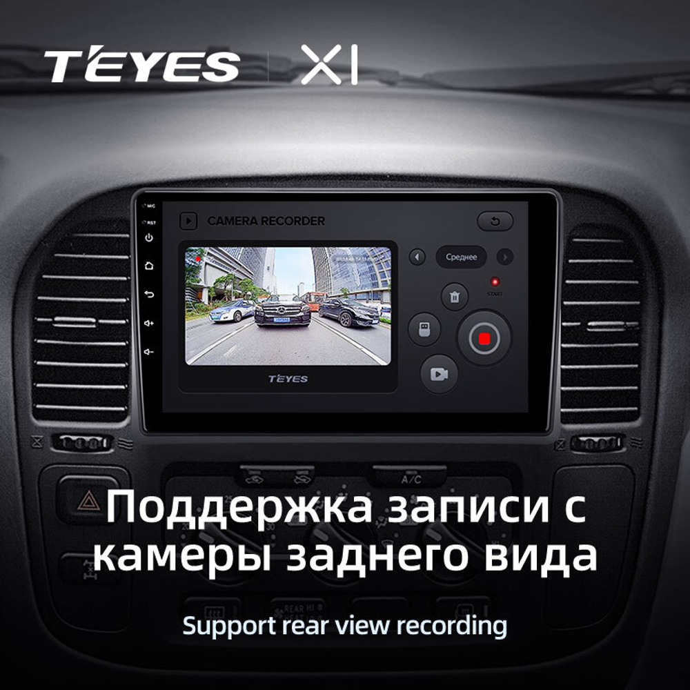 Teyes X1 9" для Toyota Land Cruiser 100 1998-2007