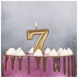 Свечи-цифры Золотые, 8 см