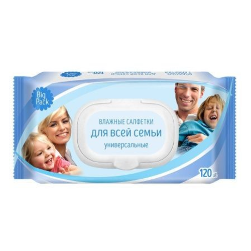 Влажные салфетки BREND FREE универсальные для всей семьи, 120 шт