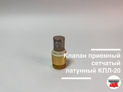 Комплектующие для насосов
