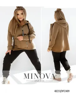 Костюм 2409-бежевый Minova