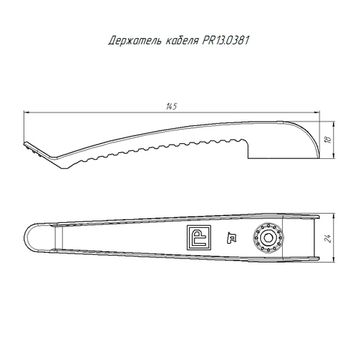 Держатель кабеля односторонний для прямого монтажа черный (20шт/уп) Промрукав