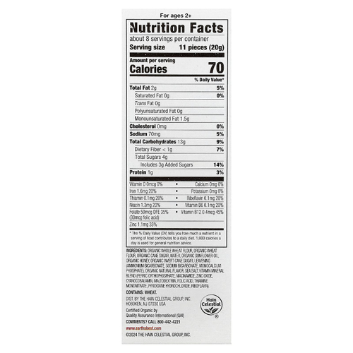 Earth's Best, Organic Crunchin' Grahams®, медовые палочки для детей от 2 лет, 150 г (5,3 унции)
