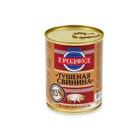 Свинина тушеная "Гродфуд" 338 г, Беларусь