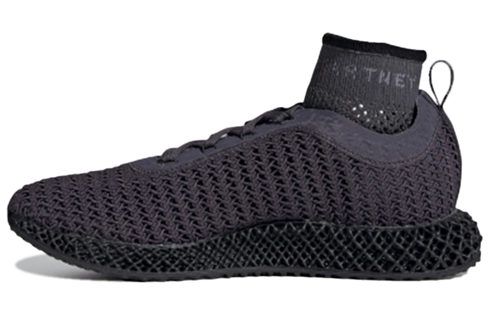 Adidas Alphaedge 4D Hyper Sneakers
