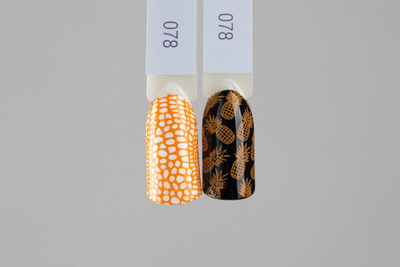 Swanky Stamping Лак для стемпинга S78 танжело, 10мл