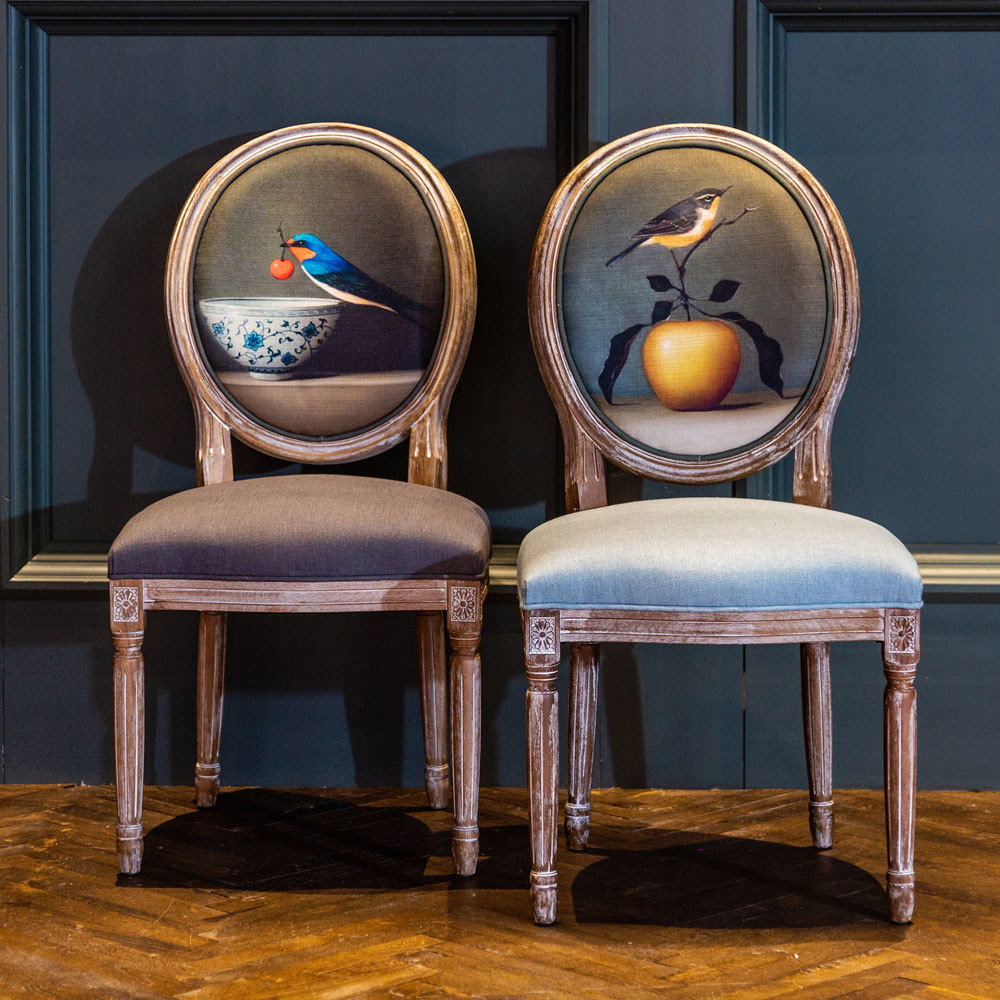 Стул Объект мечты Мисс Ягодкина