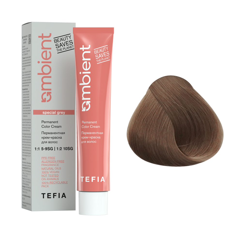 AMBIENT 9.310 Очень светлый блондин золотисто-пепельный для седых крем-краска 60мл