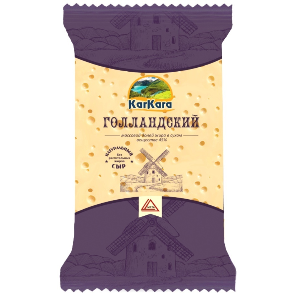 Сыр KarKara Голладский 45% 200 гр