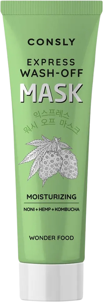 Mizon Orga-Real Barrier Cream Крем для чувствительной кожи восстанавливающий