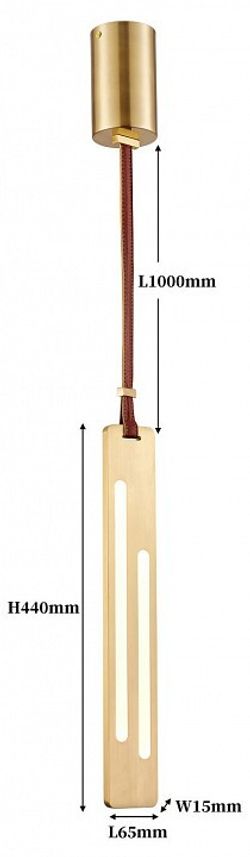 Подвесной светильник Favourite Odit 4219-1P