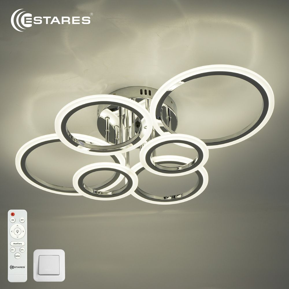 Управляемая светодиодная люстра EUROPA 80W 6R-IRC-675x480x175-CHROME/WHITE-220-IP20