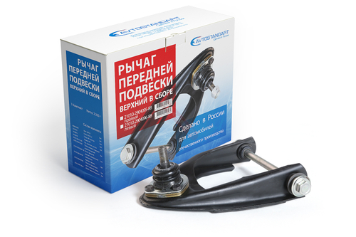 Рычаг верхний 2101 левый в сборе