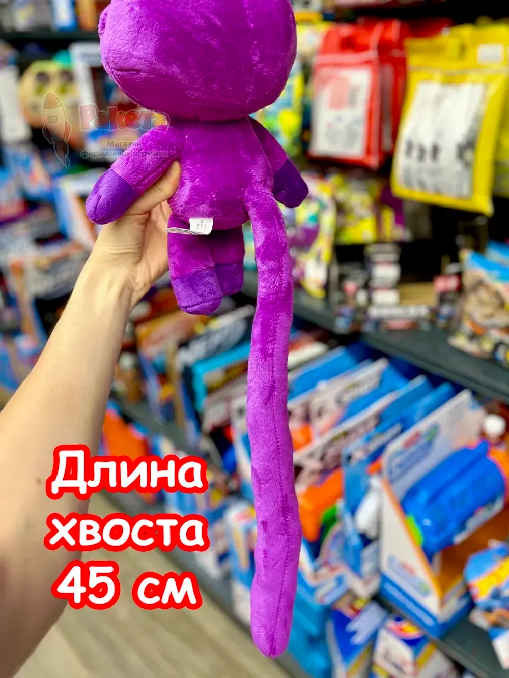 Мягкая игрушка Улыбающиеся Твари Зверята Cat Nap Кот Дрема