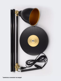 Торшер напольный c абажуром лофт