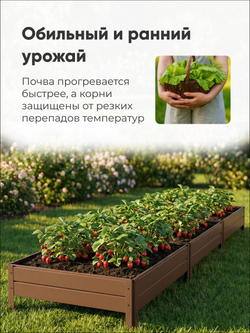 Грядка Ивановская 1х3 метра, борт 20см Серый (RAL 7004), (сборка: саморезы)