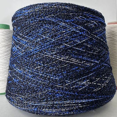 RAMARRO - COFIL; 25% меринос, 60% люрекс, 15% п/а; 280/100гр; col.501148/ blu/cina/cielo; цвет: Черно-синий в белой оплетке; S712