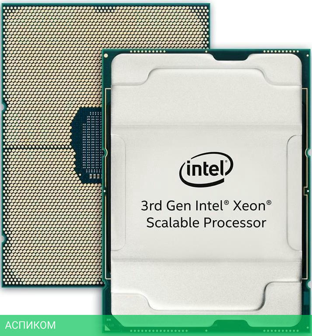 Процессор Intel Xeon Silver 4309Y OEM (CD8068904658102SRKXS)