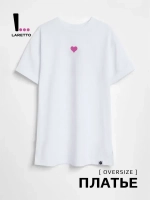 Платье футболка детская трикотажное оверсайз