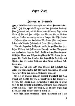 Hyperion, oder, Der Eremit in Griechenland | Friedrich Hölderlin