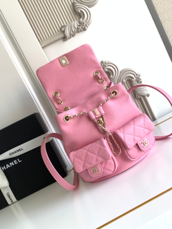 Chanel Backpack 21 cm