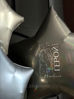 Воздушные шары №6270