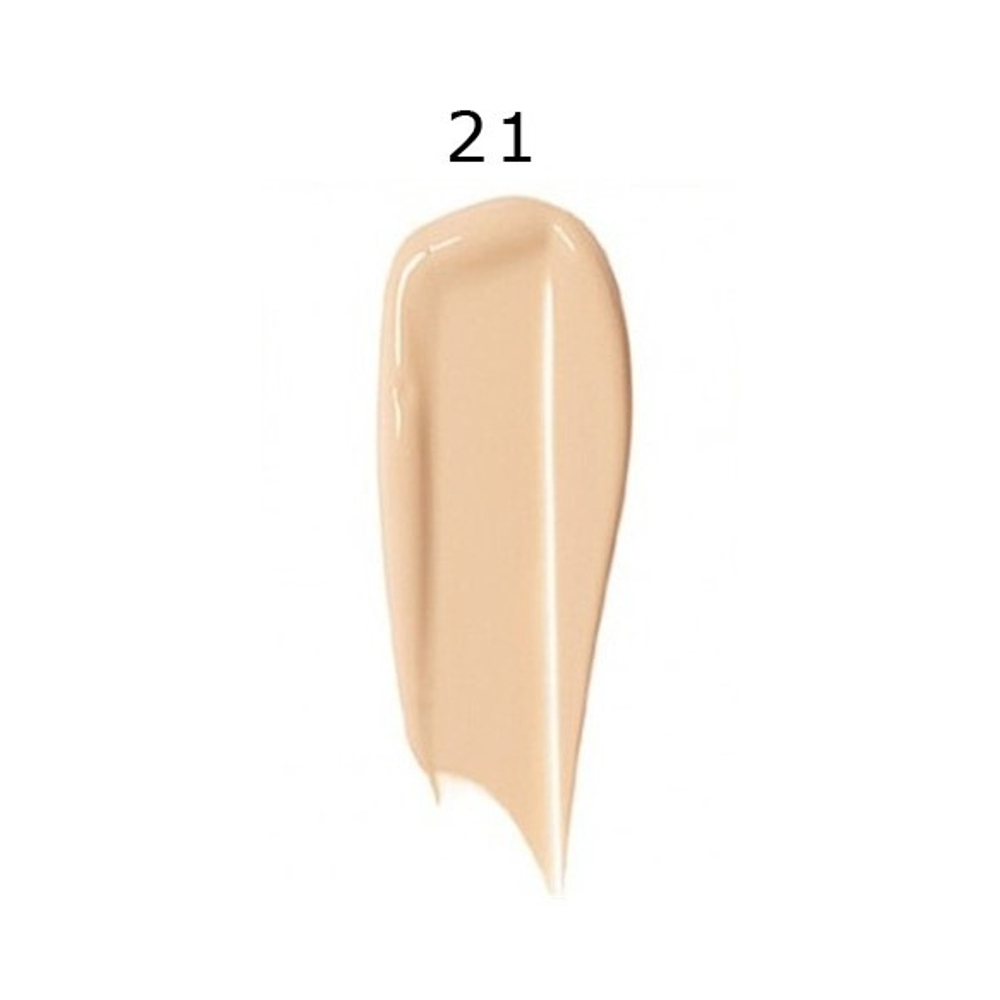 Enough Увлажняющий тональный крем с коллагеном Collagen Moisture Foundation SPF 15+