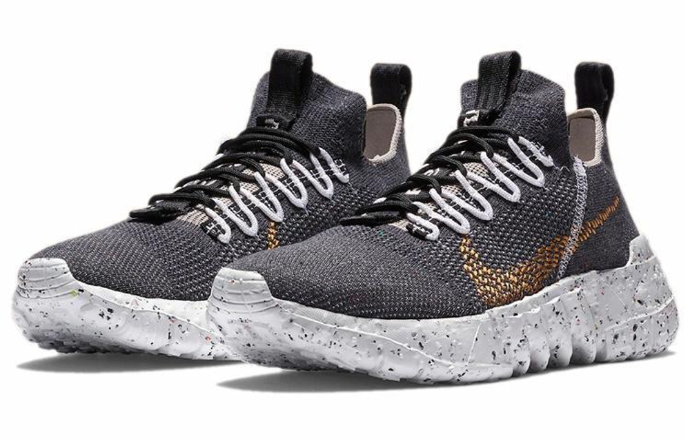 Кроссовки Nike Space Hippie 01