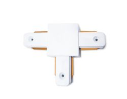 Ambrella Коннектор Т-образный однофазный для соединения трековых шинопроводов Track System GL7077