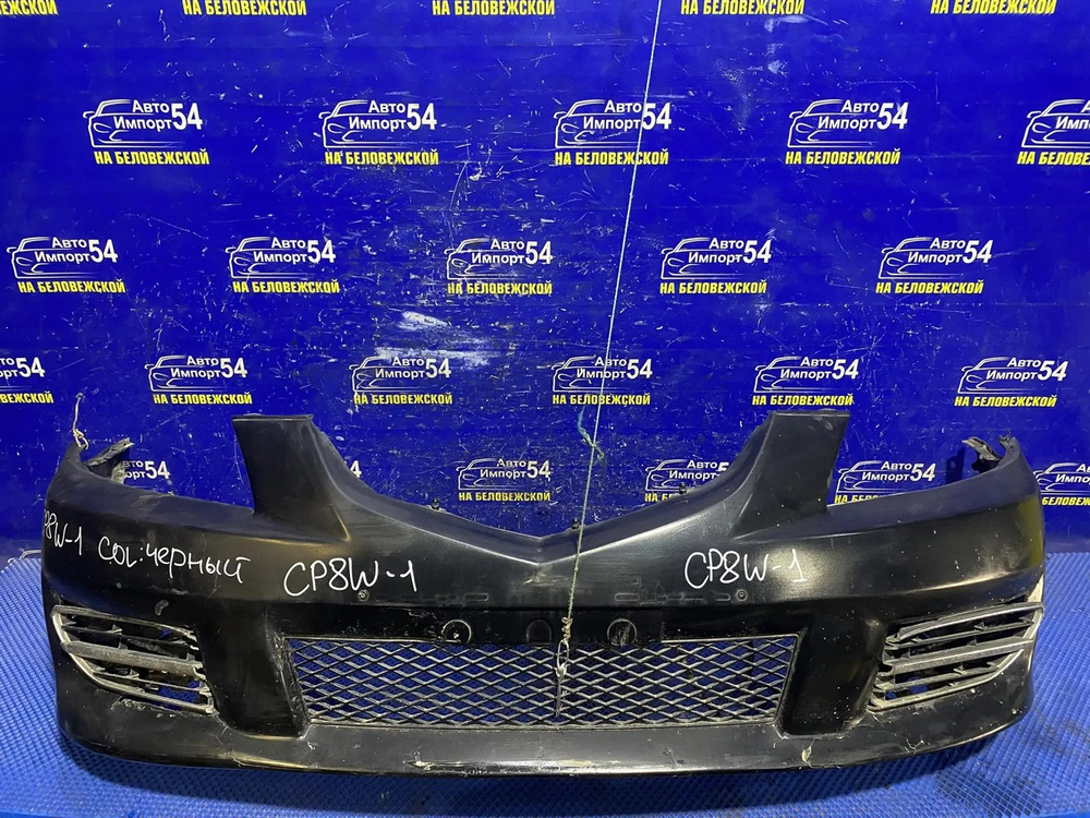 Бампер передний MAZDA PREMACY 2001
